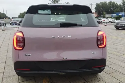 AION UT