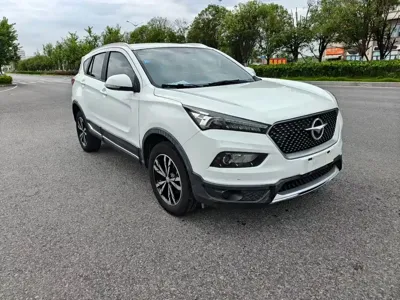 Haima Haima S5