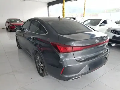 Changan Eado