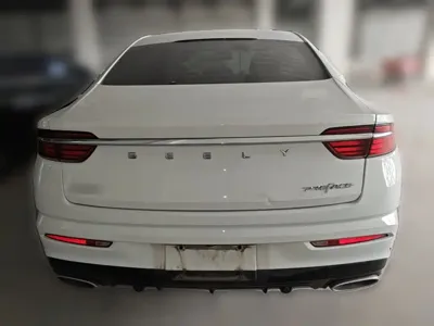 Geely Xingrui