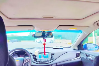 Chevrolet Cavalier