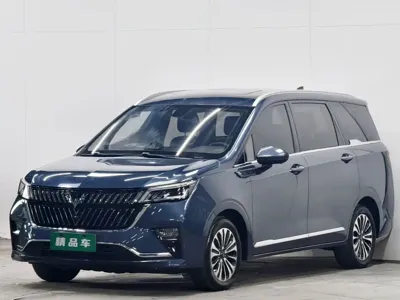 Wuling Jiachen