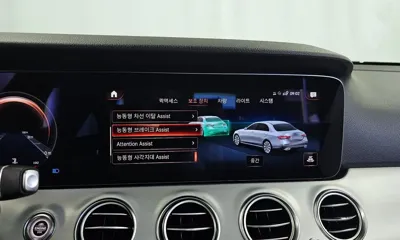 Mercedes-Benz E-Class