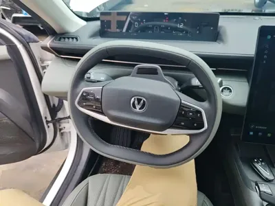 Changan Yida