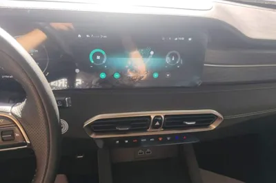 Jetour X90 Plus