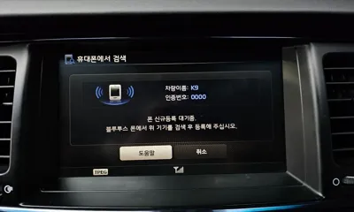 Kia K9