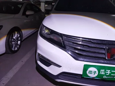 Roewe RX5