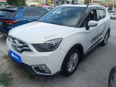 Haima Haima S5 Youth