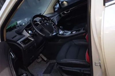 Geely Auto Emgrand GS