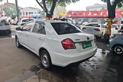 Geely Auto Diamond