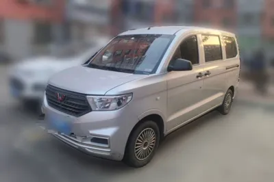 Wuling Hongguang V