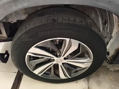 Changan 长安CS75PLUS