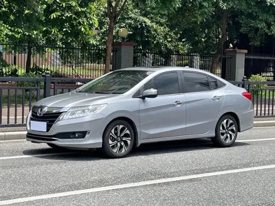Honda Crider