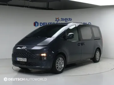 Hyundai Staria