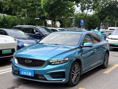 Geely Xingrui