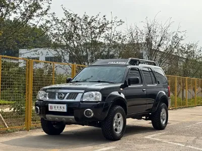 Nissan Paladin