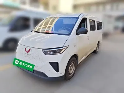 Wuling Yangguang