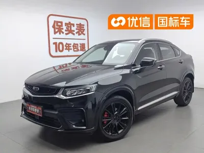Geely Xingyue