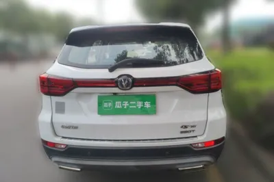 Changan CS75