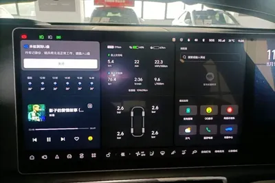 Li Auto L9