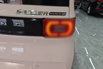 Wuling Hongguang MINIEV