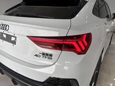 Audi Q3 Sportback
