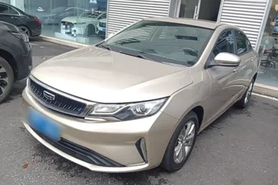 Geely Auto Emgrand GL