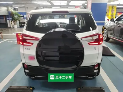 BYD Yuan EV