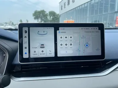 Geely Xingrui