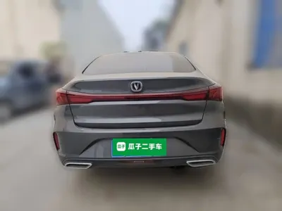 Changan Eado