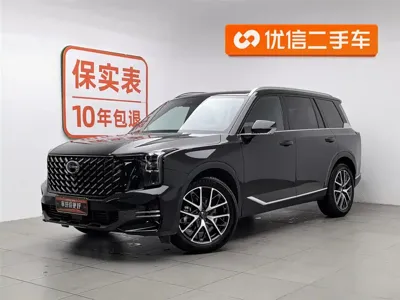 GAC Motor Trumpchi GS8