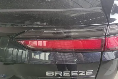 Honda Breeze