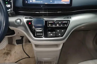 Roewe iMAX8