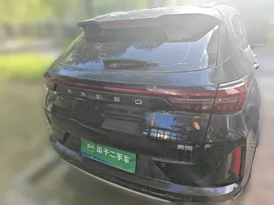 EXEED Zhaofeng