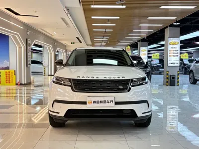 Land Rover Velar