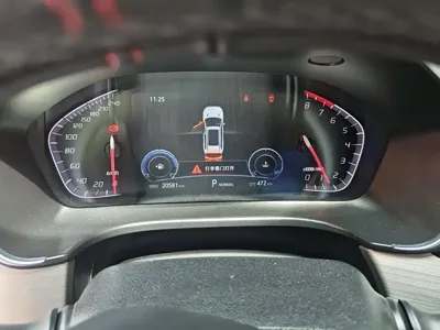 Changan CS75