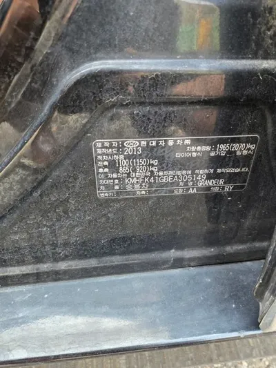 Hyundai Grandeur