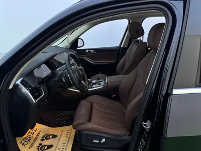 BMW X5 (Import)
