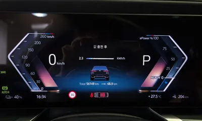 BMW i7