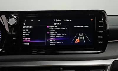 Kia K5