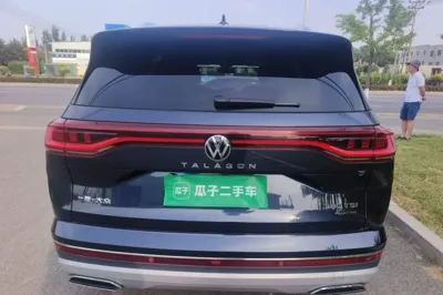 Volkswagen Talagon