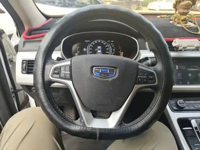 Geely Boyue