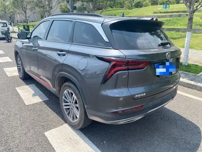 Changan 长安CS75PLUS