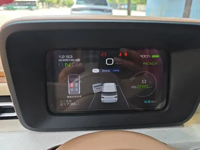 Wuling MINIEV
