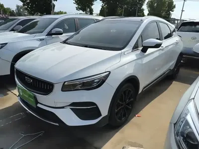 Geely Emgrand S