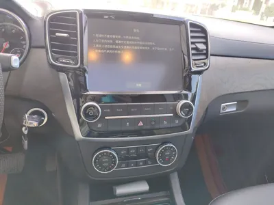 BAIC Off-Road BJ90