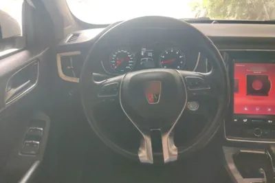 Roewe RX5