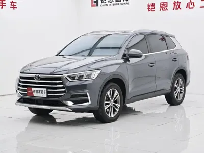 BYD Pro