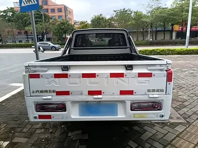 Wuling Journey