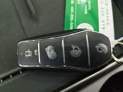 BYD Sealion 05 EV